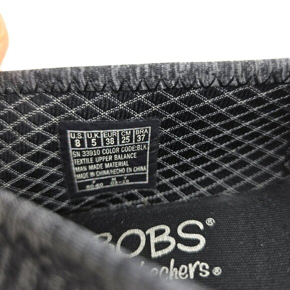 BOBS Skechers Women's Express Yourself Flats Slip On Shoes Heathered Grey Size 8 - Picture 12 of 15